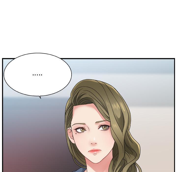 主播小姐，第1话，第 22 页