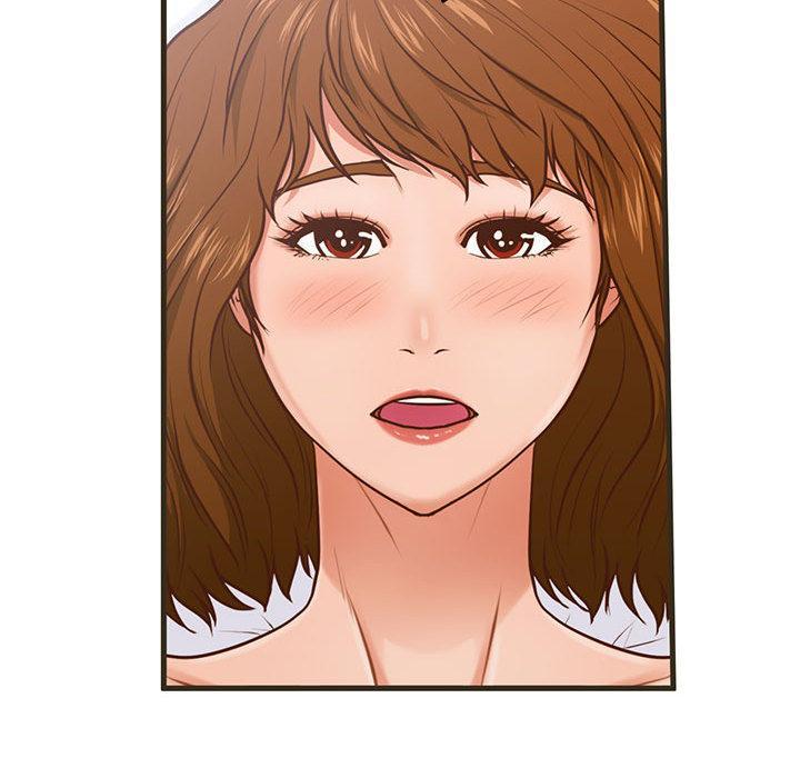 甜蜜合租，第 1 话，第 34 页