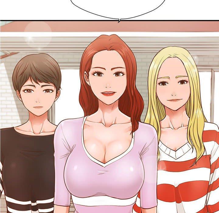 甜蜜合租，第 2 话，第 10 页