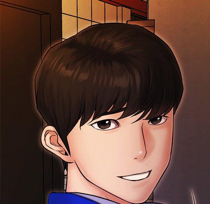 當我們住在一起，第 1 話，第 250 页