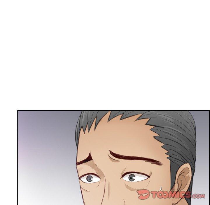 疑難雜症解決師，第 5 話，第 52 页