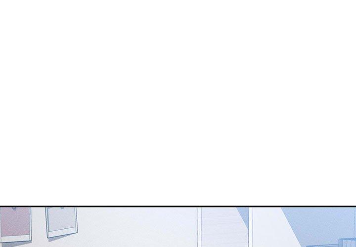 疫情期間的家教生活，第 35 話，第 3 页