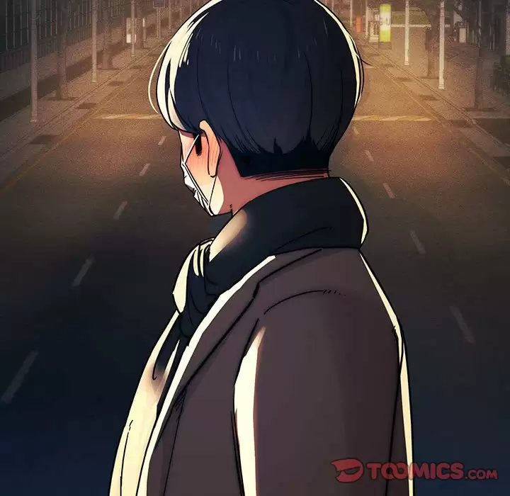 疫情期間的家教生活，第 38 話，第 33 页