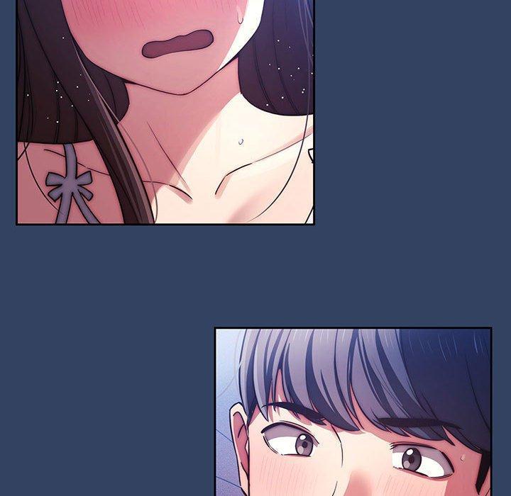 疫情期間的家教生活，第 41 話，第 28 页