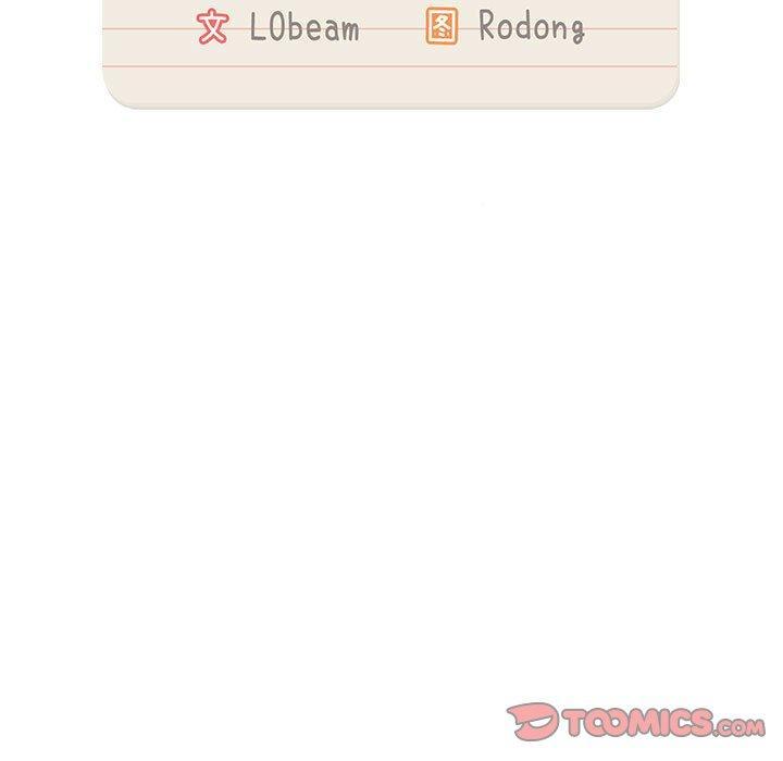 疫情期間的家教生活，第 45 話，第 15 页