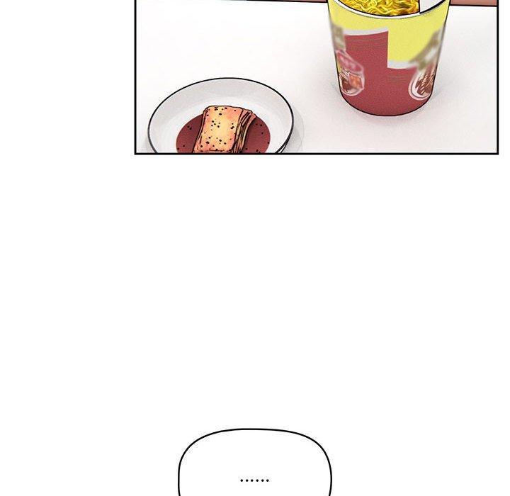 疫情期間的家教生活，第 49 話，第 49 页
