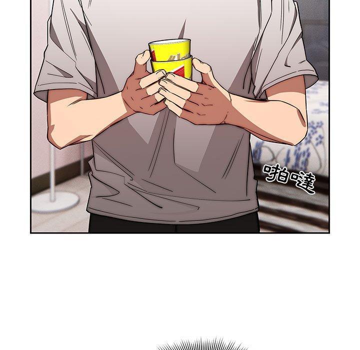 疫情期間的家教生活，第 49 話，第 65 页