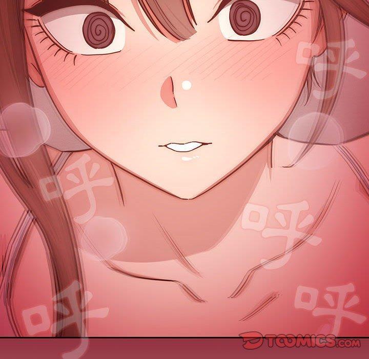 疫情期間的家教生活，第 52 話，第 21 页