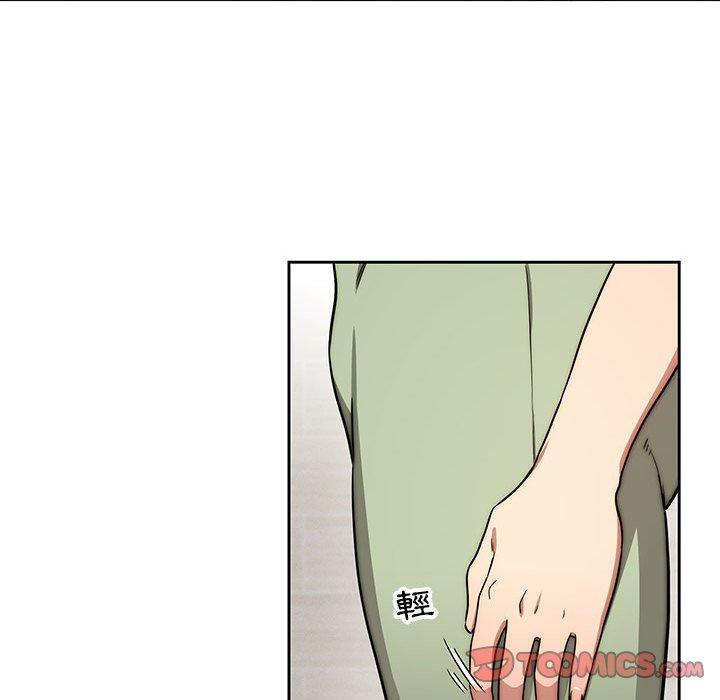 疫情期間的家教生活，第 55 話，第 60 页