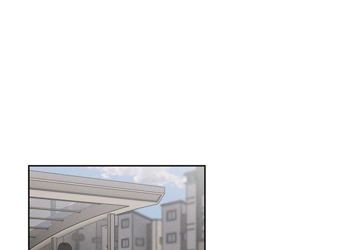疫情期間的家教生活，第 56 話，第 3 页
