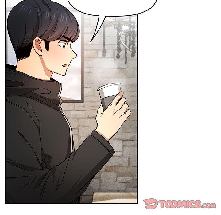 疫情期間的家教生活，第 57 話，第 96 页