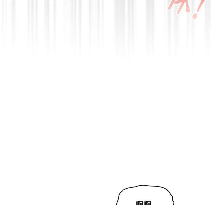 疫情期間的家教生活，第 62 話，第 60 页