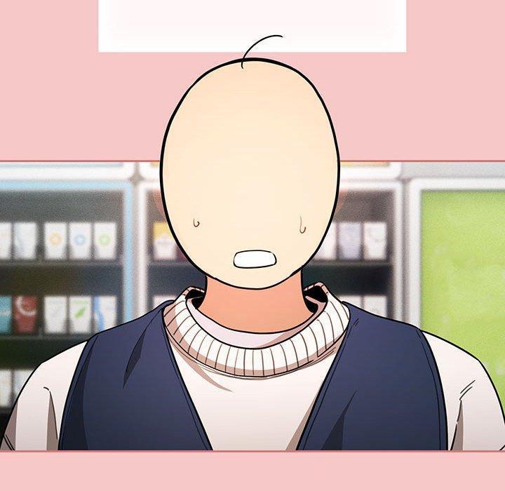 疫情期間的家教生活，第 64 話，第 25 页