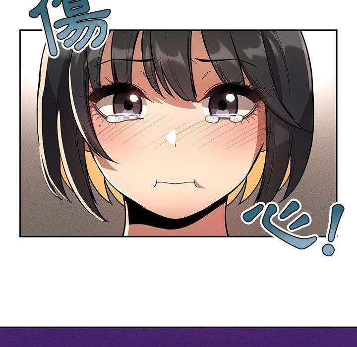 疫情期間的家教生活，第 64 話，第 65 页