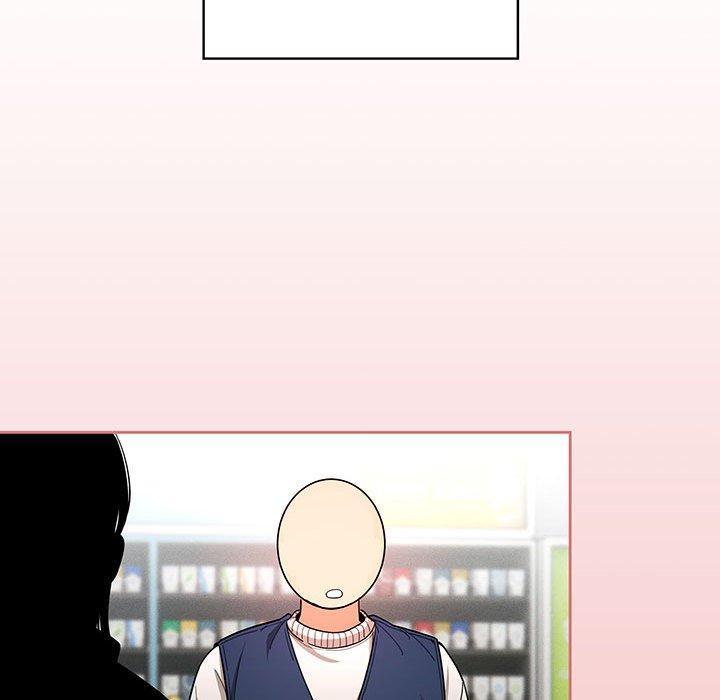 疫情期間的家教生活，第 64 話，第 22 页