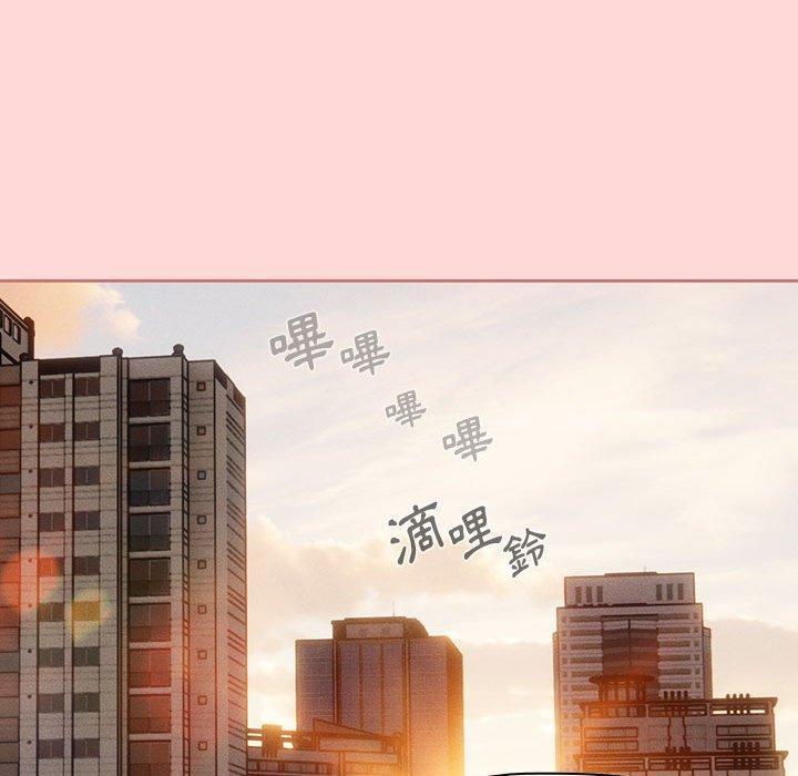 疫情期間的家教生活，第 68 話，第 49 页