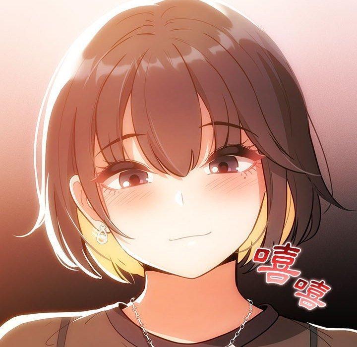 疫情期間的家教生活，第 70 話，第 8 页