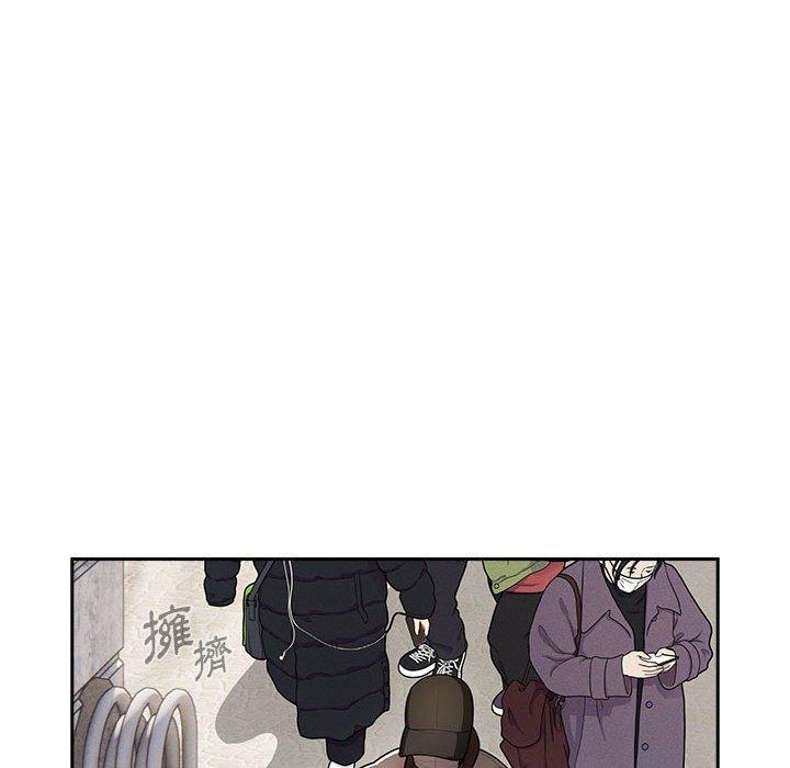 疫情期間的家教生活，第 72 話，第 106 页