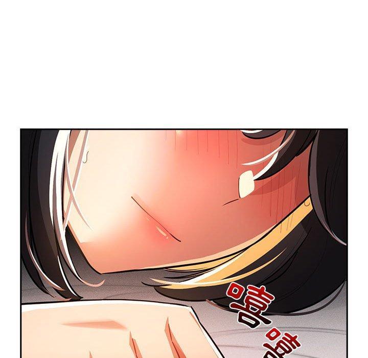 疫情期間的家教生活，第 72 話，第 60 页