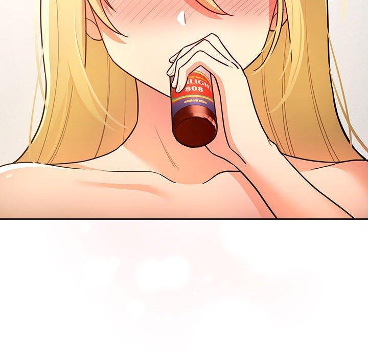 疫情期間的家教生活，第 76 話，第 65 页
