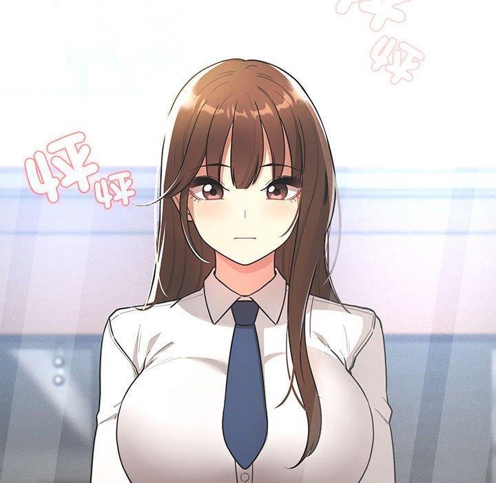 疫情期間的家教生活，第 76 話，第 12 页