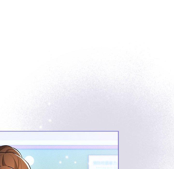 疫情期間的家教生活，第 78 話，第 97 页