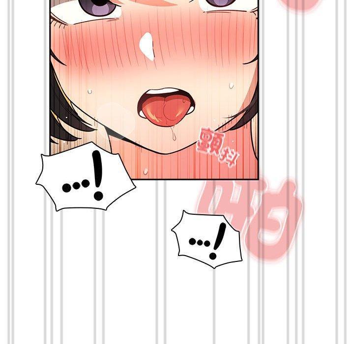 疫情期間的家教生活，第 78 話，第 60 页