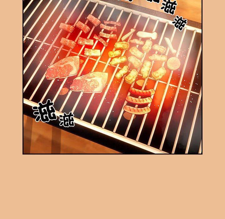 疫情期間的家教生活，第 83 話，第 34 页