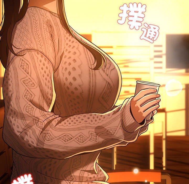 疫情期間的家教生活，第 83 話，第 103 页