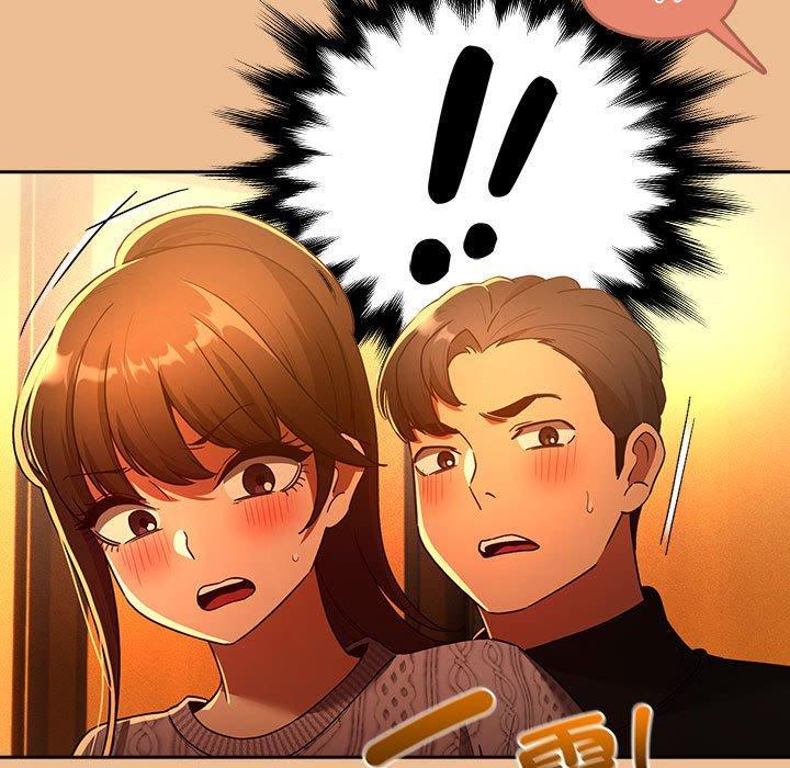 疫情期間的家教生活，第 84 話，第 28 页