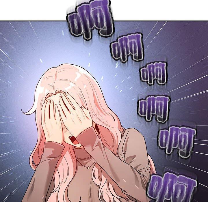 疫情期間的家教生活，第 88 話，第 65 页
