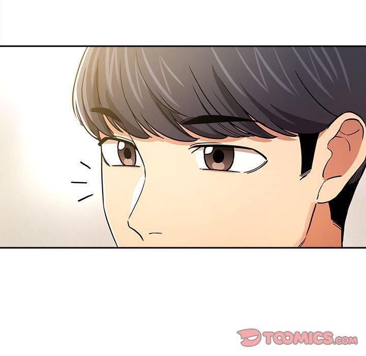 疫情期間的家教生活，第 90 話，第 51 页