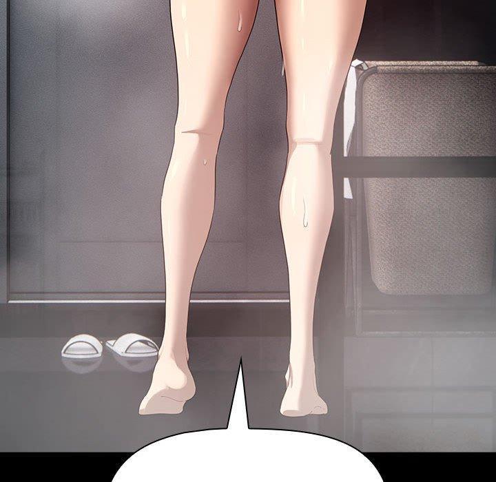 疫情期間的家教生活，第 101 話，第 106 页