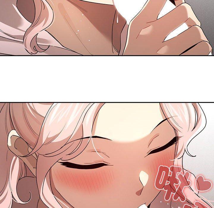 疫情期間的家教生活，第 101 話，第 8 页