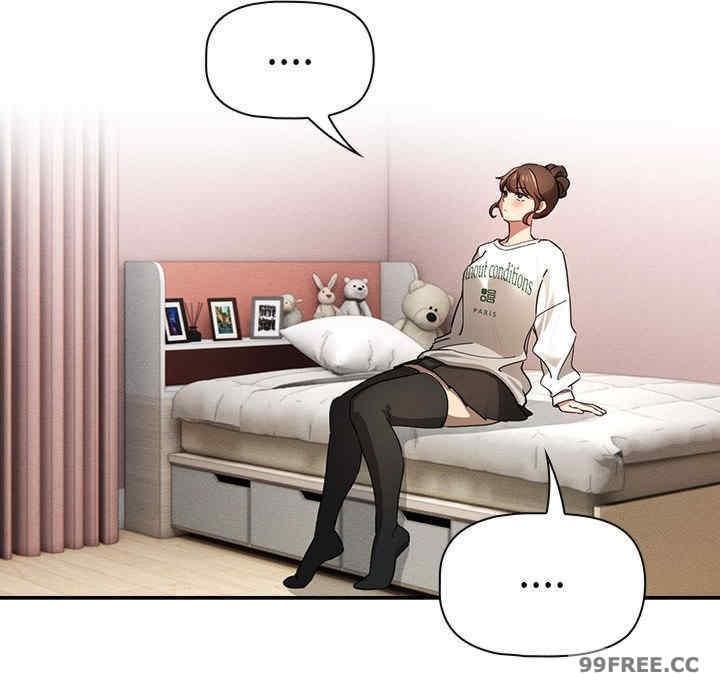 疫情期間的家教生活，第103話，第 64 页