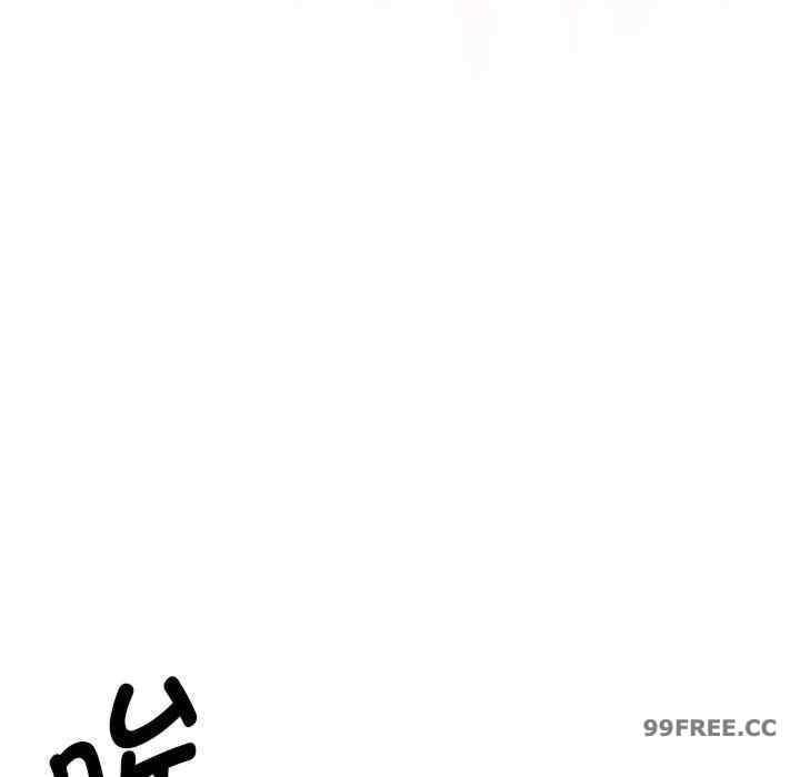 疫情期間的家教生活，第111話，第 64 页