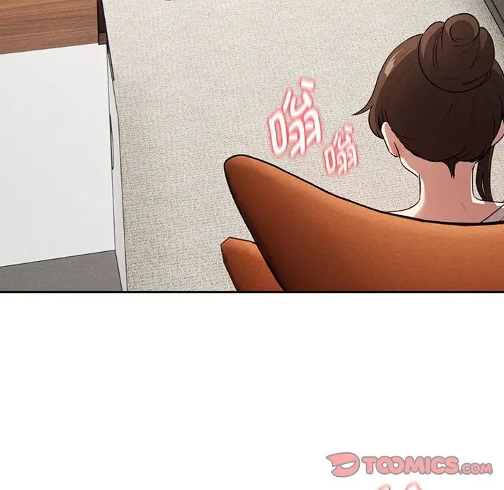 疫情期間的家教生活，第115話，第 135 页