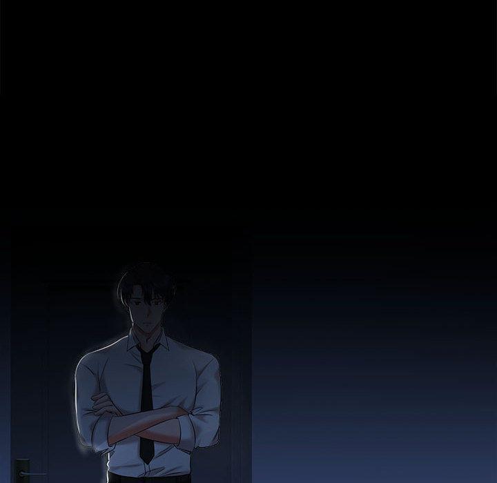 瘋了才結婚，第 1 話，第 106 页