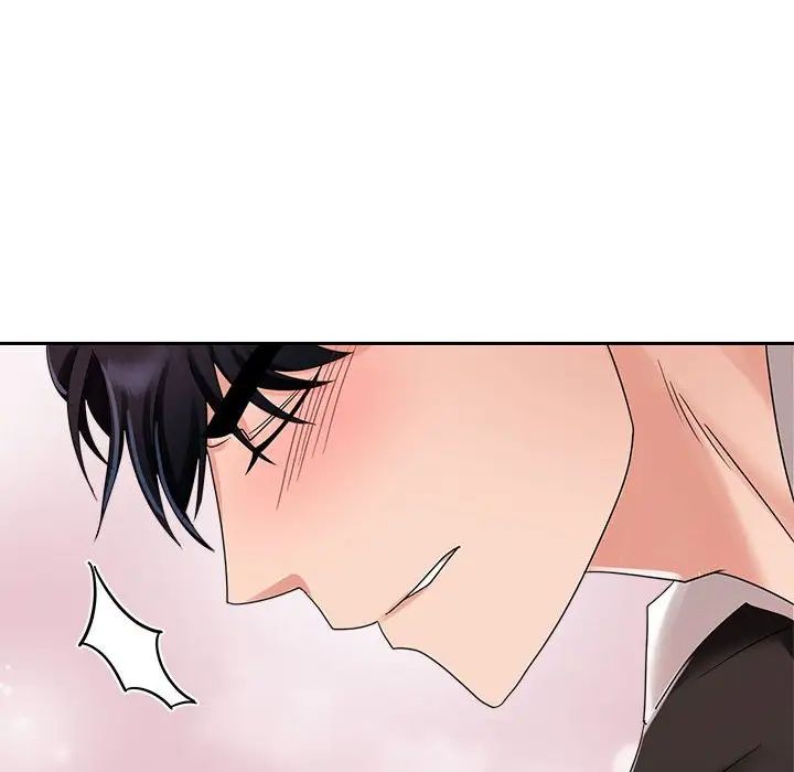 瘋了才結婚，第 5 話，第 34 页