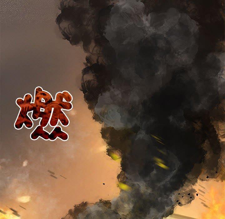 瘋了才結婚，第 6 話，第 60 页