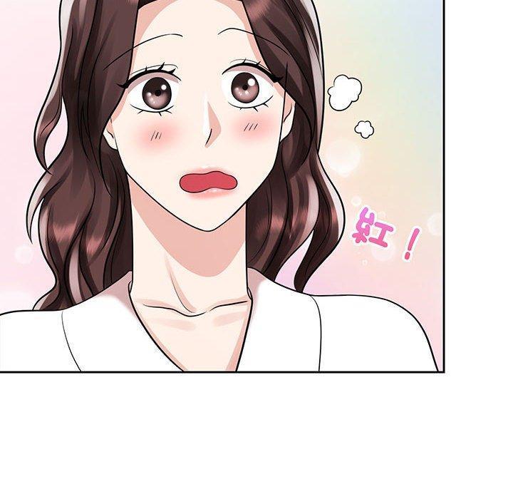 瘋了才結婚，第 9 話，第 40 页