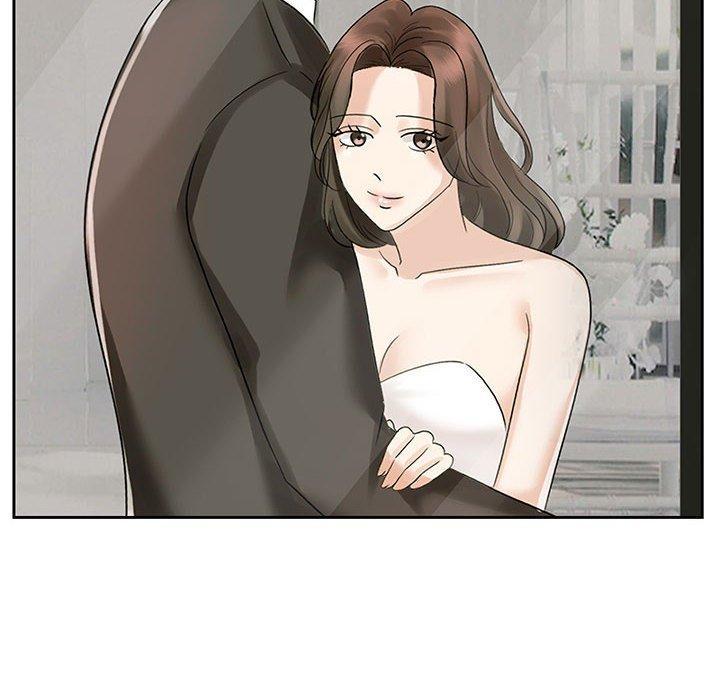 瘋了才結婚，第 12 話，第 12 页