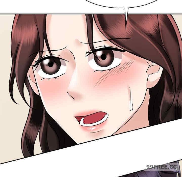 瘋了才結婚，第17話，第 69 页