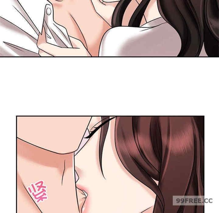 瘋了才結婚，第17話，第 28 页