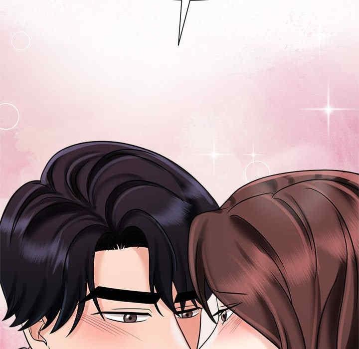 瘋了才結婚，第18話，第 65 页