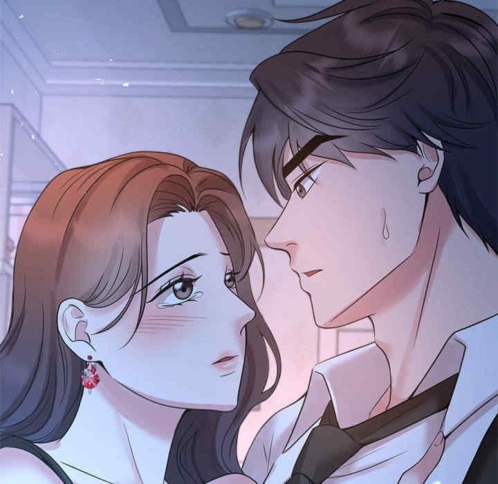 瘋了才結婚，第23話，第 97 页