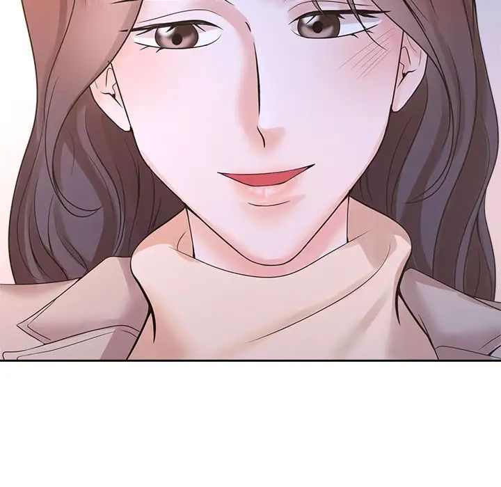 瘋了才結婚，第26話，第 96 页