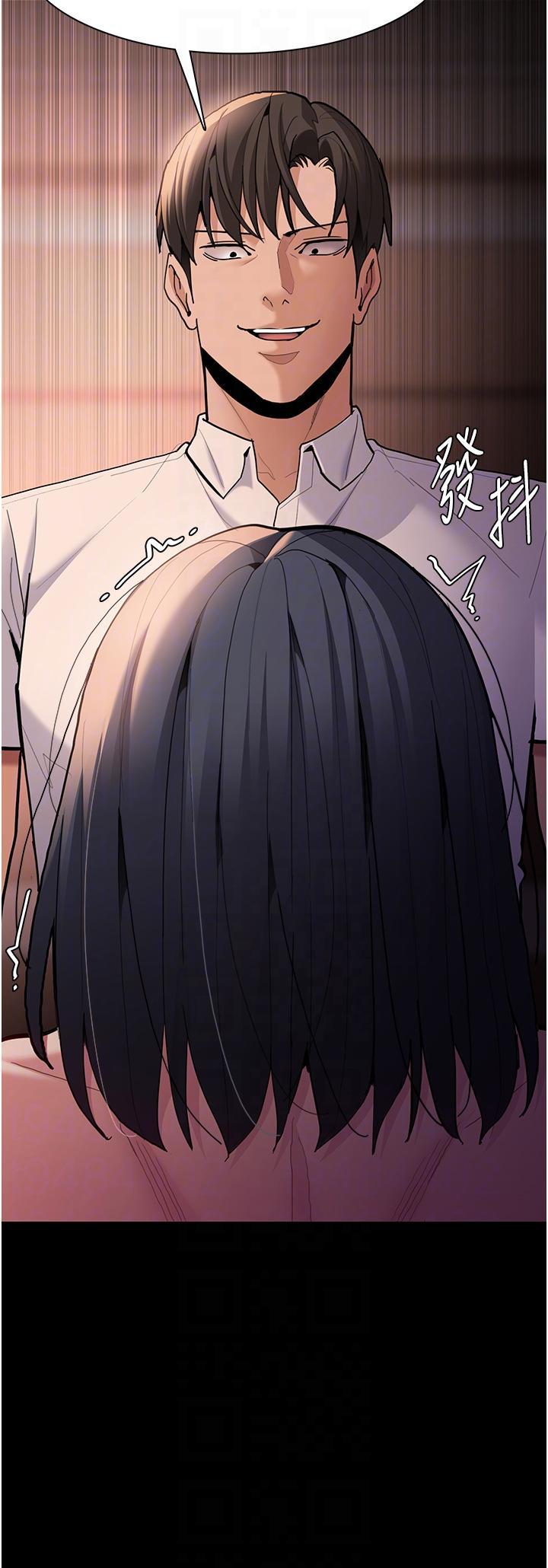 癡漢成癮，第56話-響徹補習班的自慰水聲，第 34 页