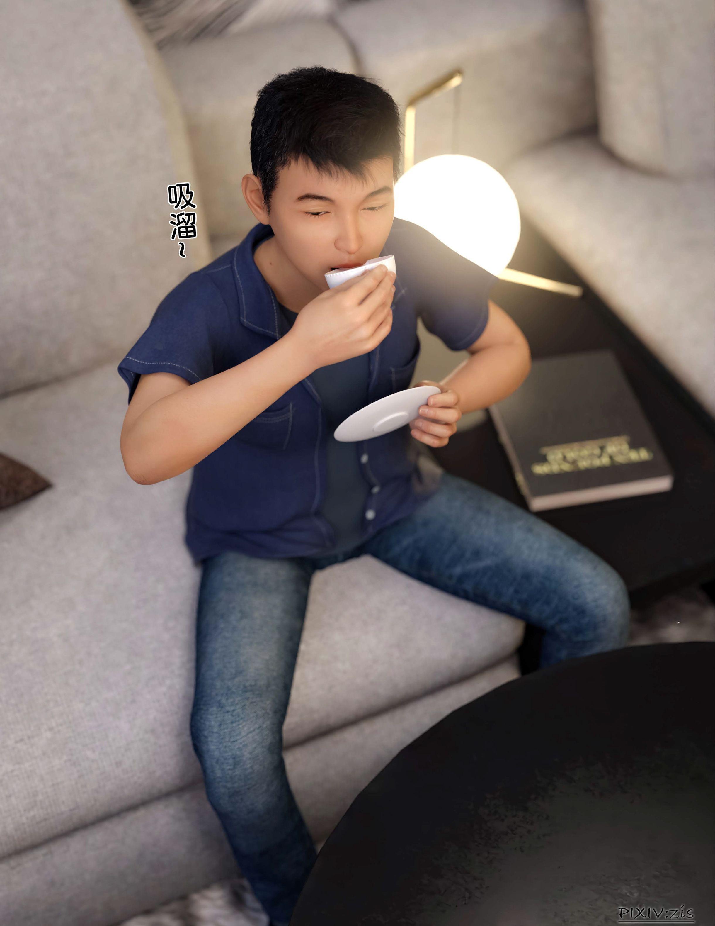 盗母笔记，第2章，第 6 页