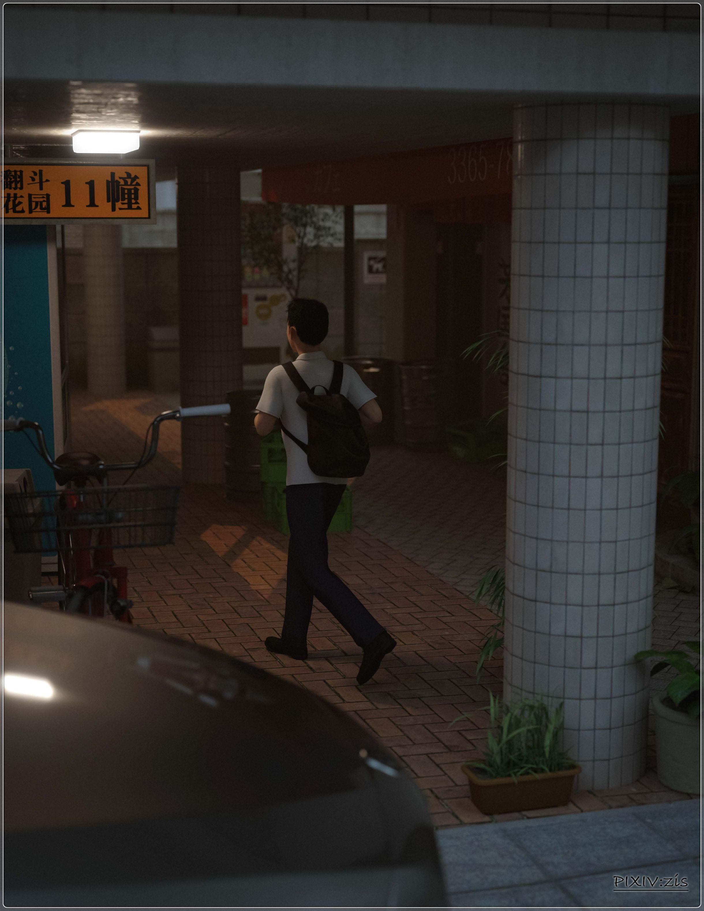 盗母笔记，第15章，第 5 页